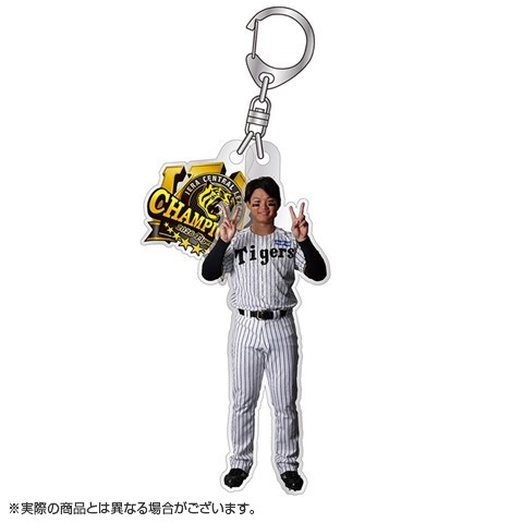 商品画像